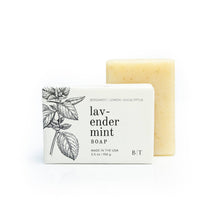  Natural Bar Soap - Lavender Mint